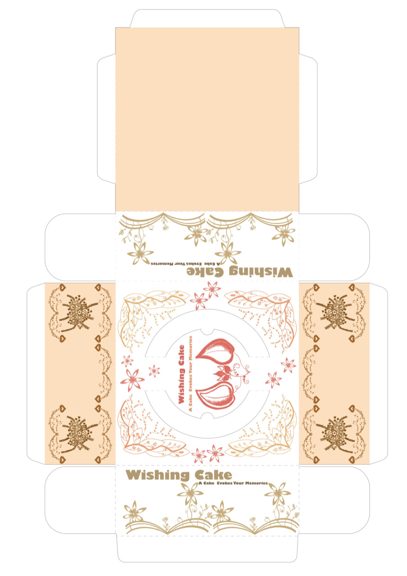 陳靖靜 - 包裝設計