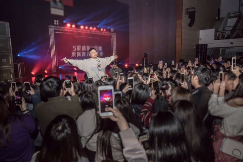 許竣宇 - 校園演唱會 許竣宇 - 校園演唱會