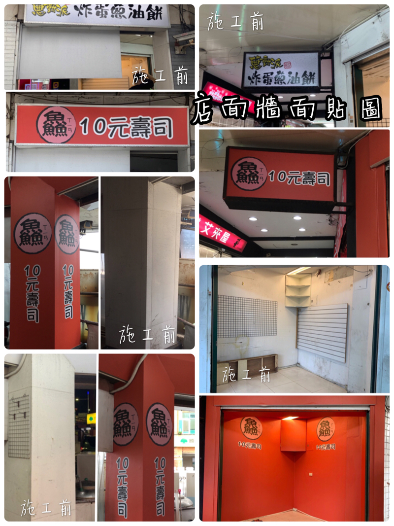 凱特琳工作室 - 