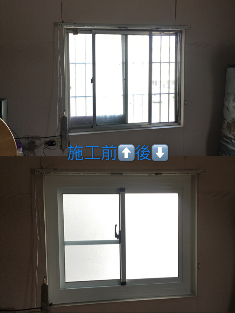 鴻慶鋁業-義慶企業社 - 氣密窗乾式施工1小時即可完工