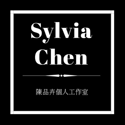 陳品卉sylvia - 提供社群行銷的專家 陳品卉sylvia - 提供社群行銷的專家