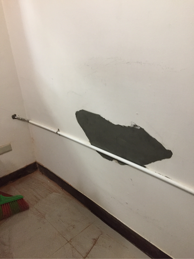 一心水電空調 - 