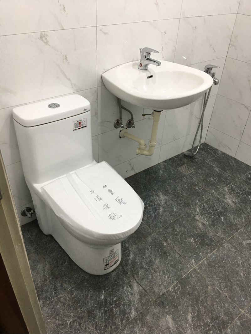 政維水電工程行 - 