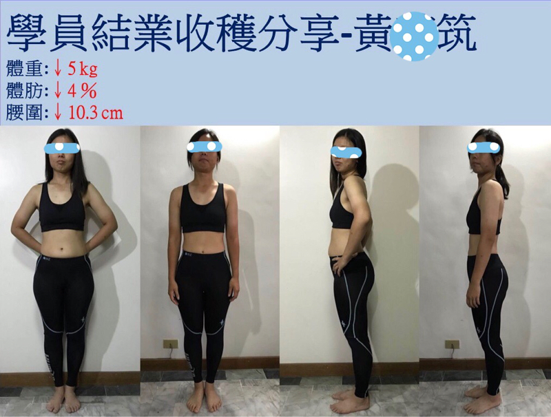 潔克居家清潔🧹 - 