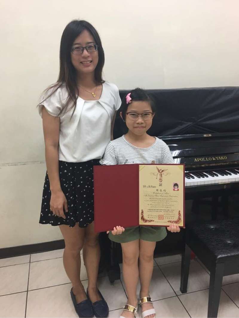 奇異果老師音樂工作室 - 維也納鋼琴檢定通過囉！
