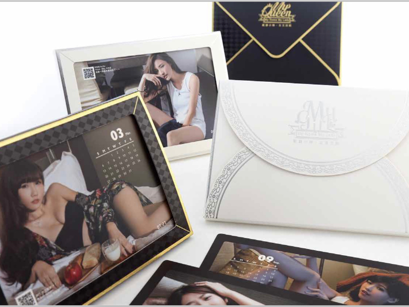 良好設計有限公司 - 