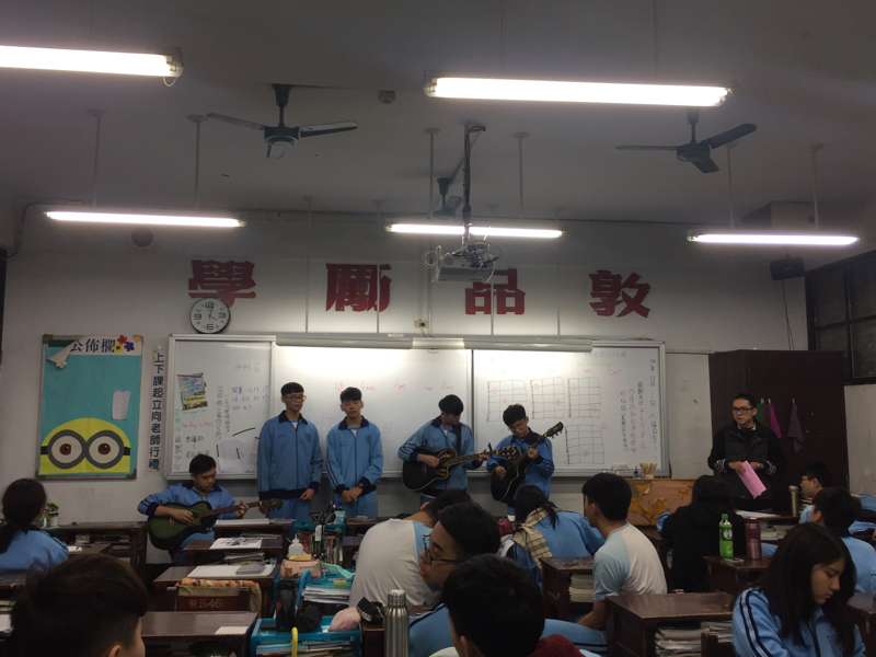 吳學穎 - 格致吉他社團課