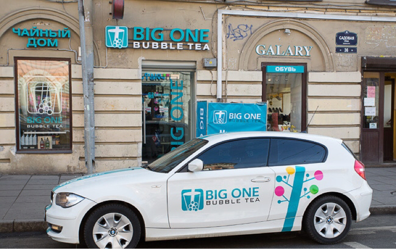 湶酋國際有限公司 - 