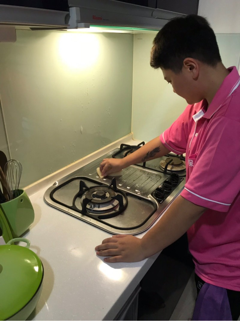 愛潔樂企業有限公司 - 