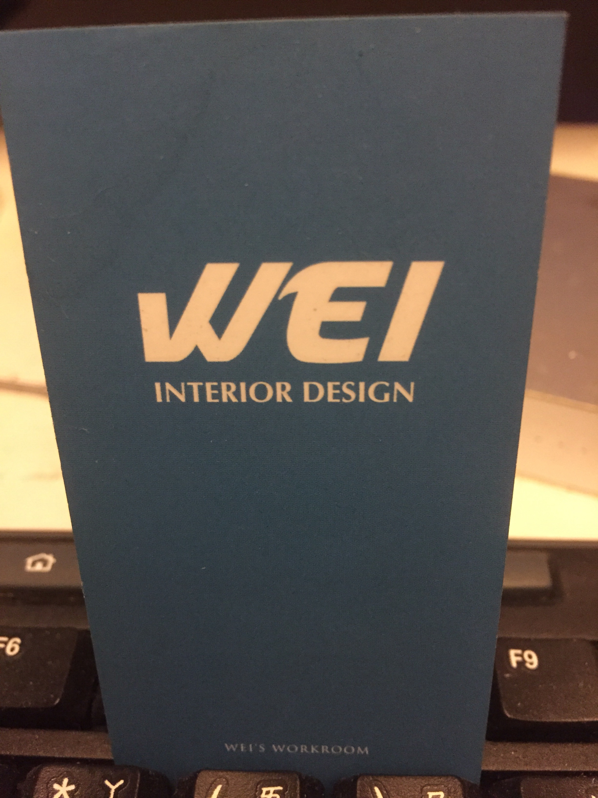 wei木工 wei木工