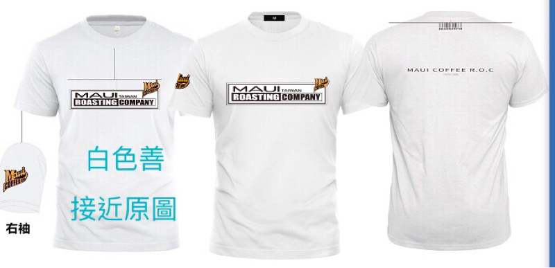 傑克麵 - CIS 整體規劃/設計