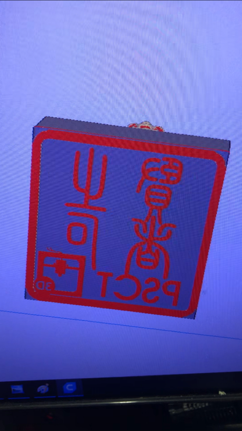 賢者之石創意科技有限公司Philosopher's stone（PSCt) - 公司小章