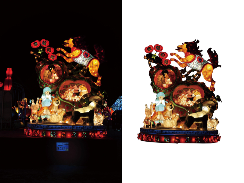 Ray.photo - 複雜去背