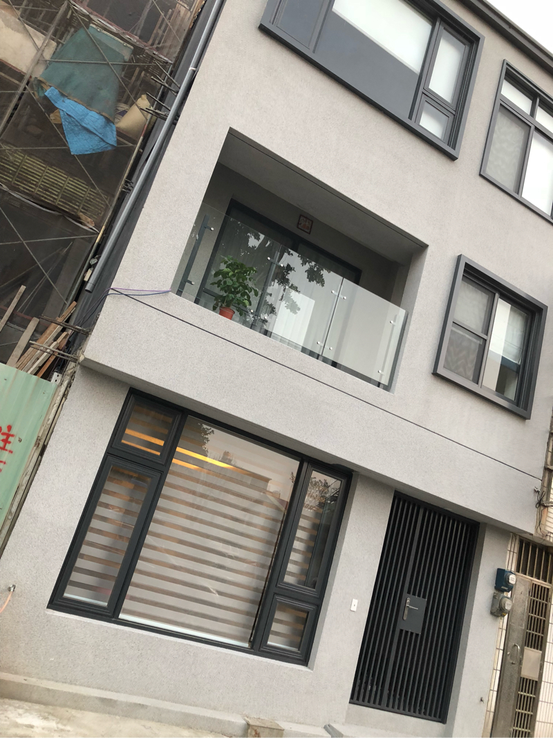 井初實業有限公司 - 