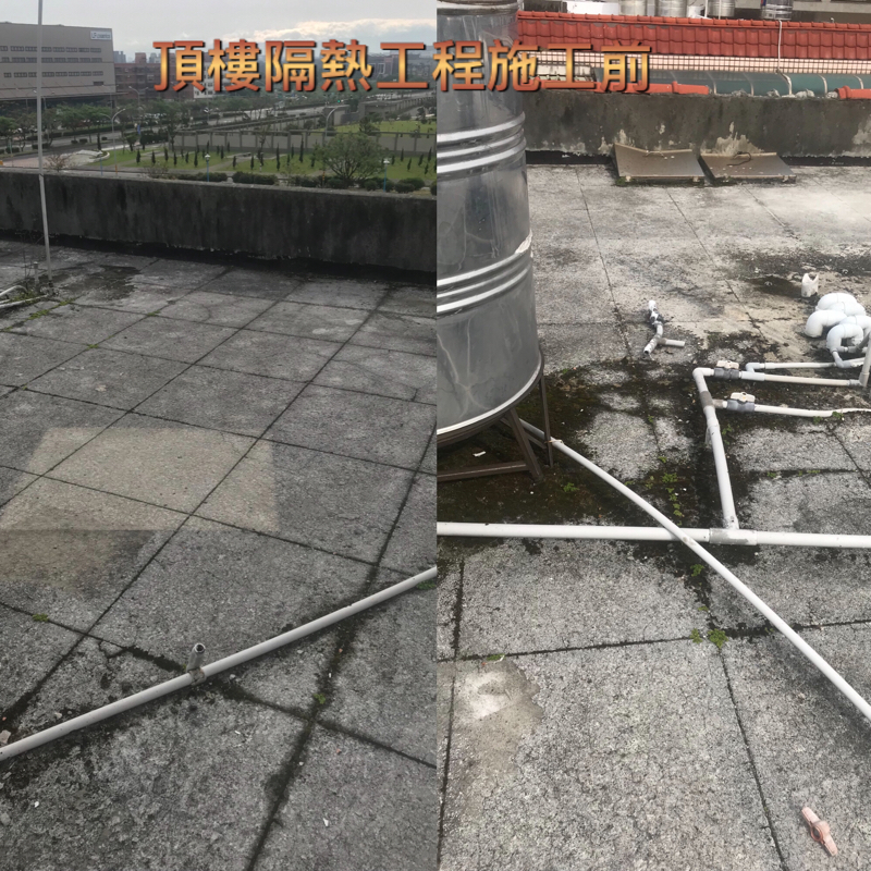 永新油漆工程行 - 