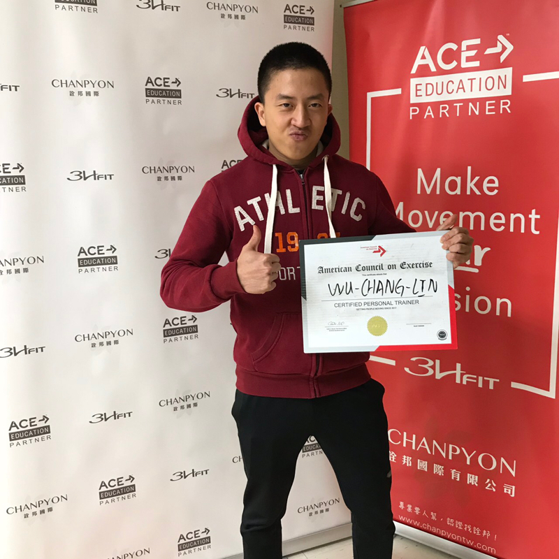 長霖 自由健身教練 - ACE-CPT美國運動委員會國際證照