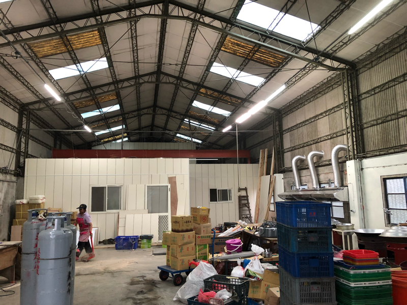 鋐瑞水電工程行 - 