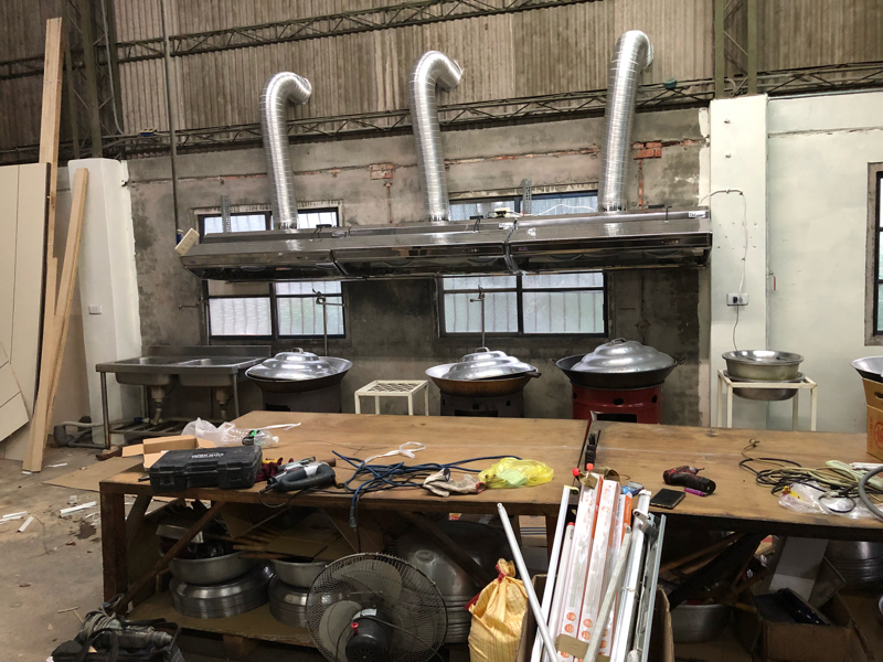 鋐瑞水電工程行 - 