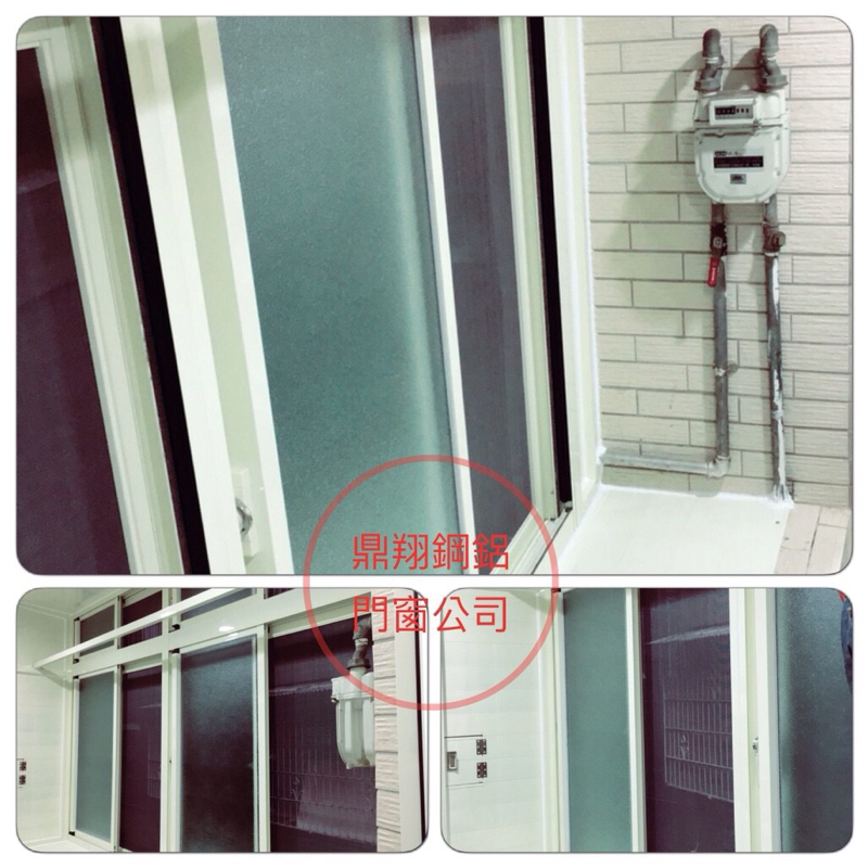 鼎翔鋼鋁門窗 - 