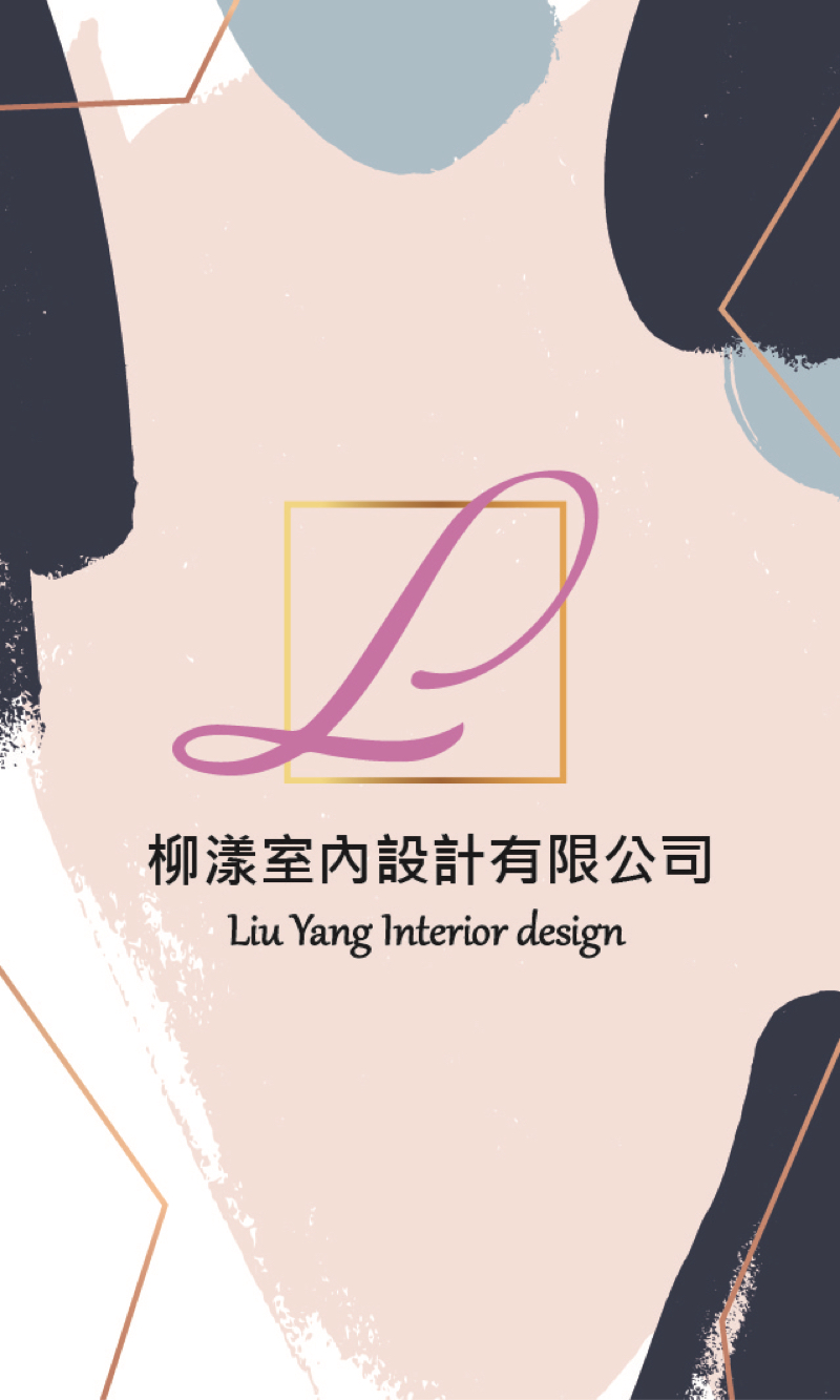 巧遇設計個人工作坊 - 名片