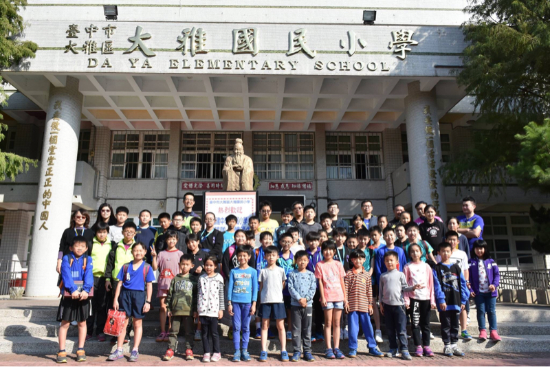 柯竑斌 - 大雅國小桌球隊