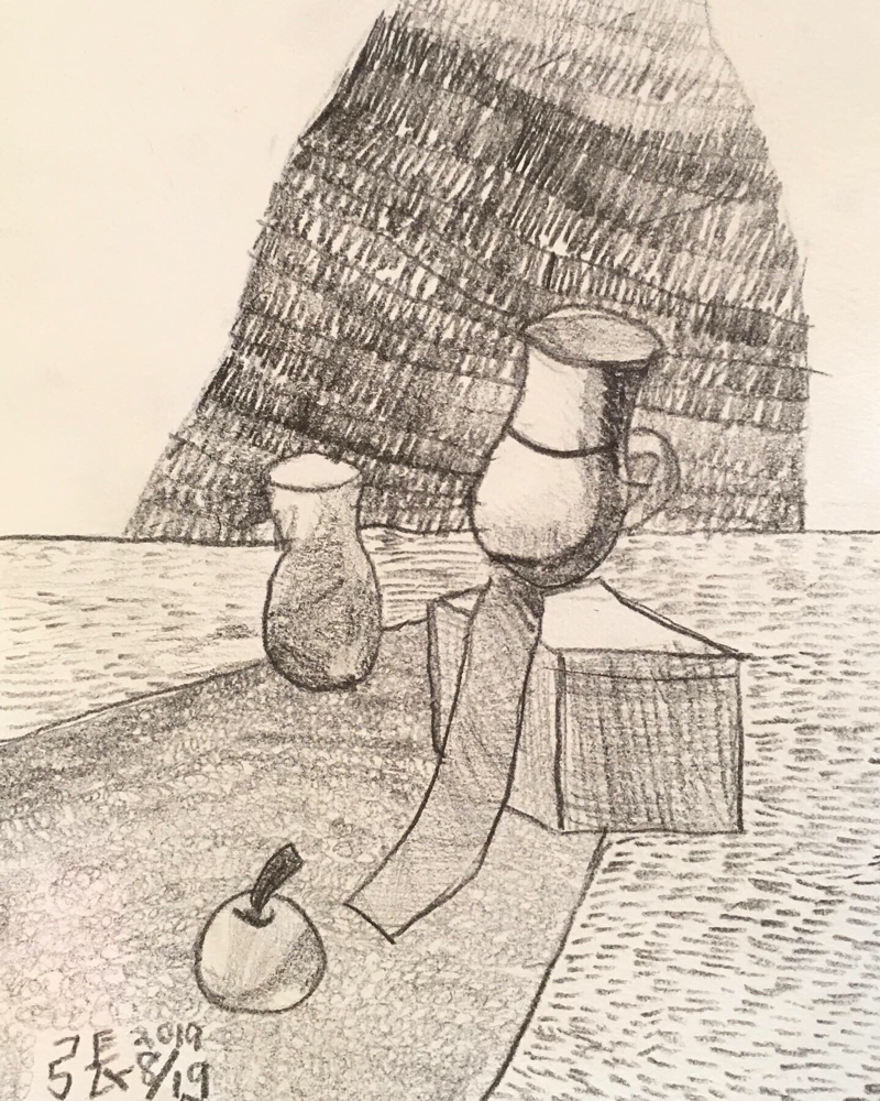 PS技畫空間186 - 國小空間練習