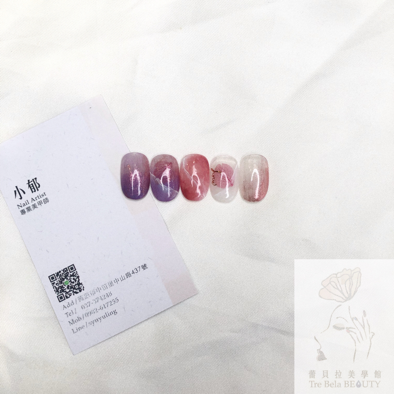 蕾貝拉美學館-小郁美甲師 - 