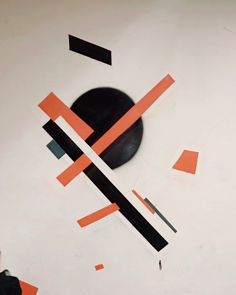 郭有敏 - 幾何壁畫