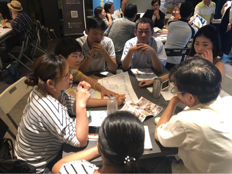 八福國際開發 - 