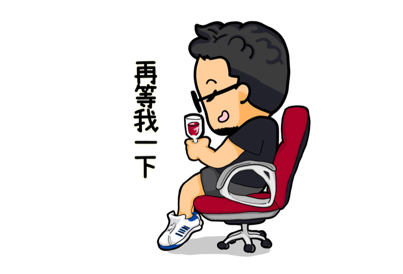 Erica Yin - Line貼圖