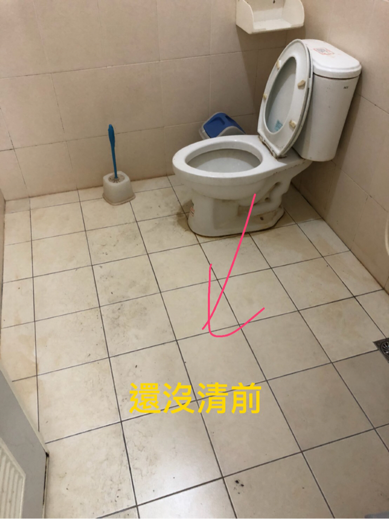 無灰塵專業清潔 - 清潔前