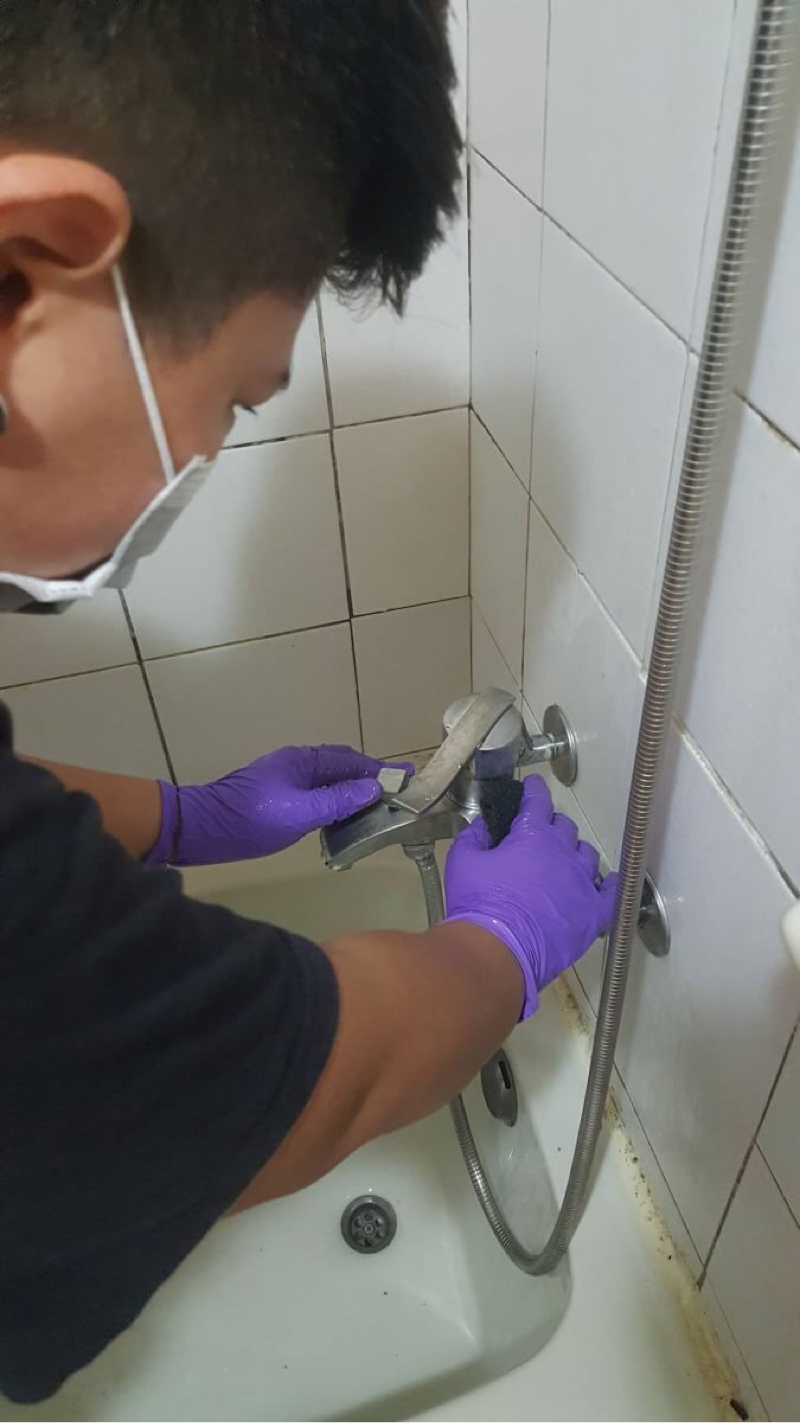 愛潔樂企業有限公司 - 