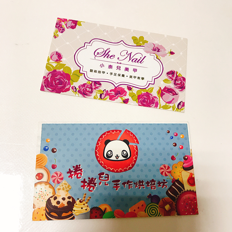 Libra個人設計工作室 - 名片設計