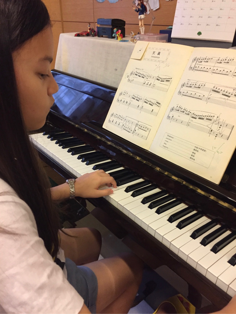 吳老師 Music Class - 