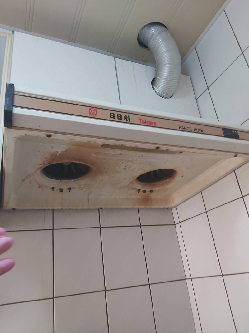 禎愛料理廚房/居家清潔除塵蟎 - 