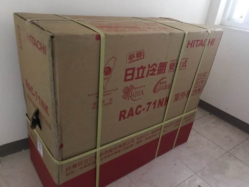 立曜室內裝修設計有限公司 - 空調設備更新