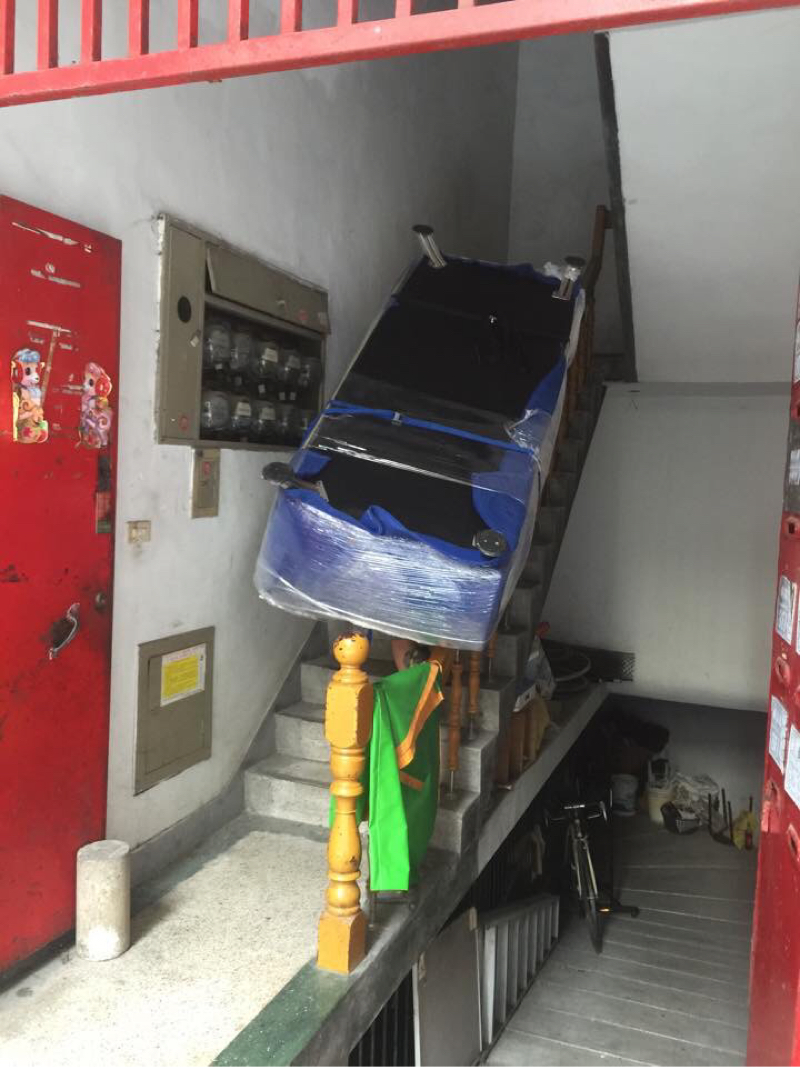 巧福搬家，回頭車，大型傢具處理 - 