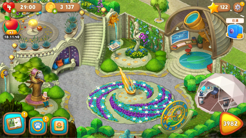 呂楞楞 - 遊戲代玩