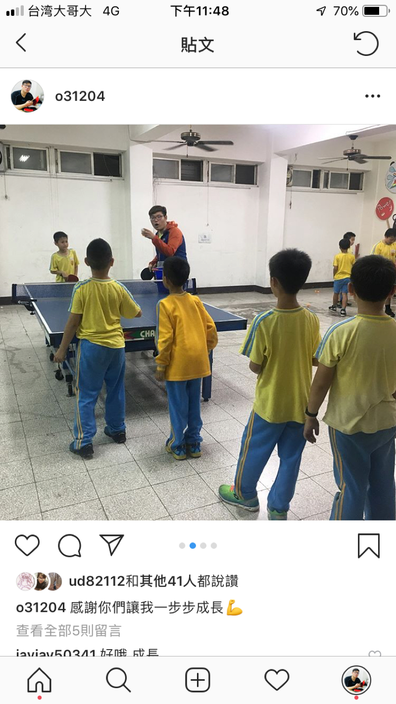 柯竑斌 - 大里國小 多對一控球練習