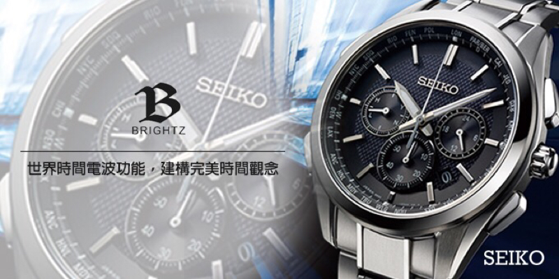 個人接案 - 手錶Bannet設計