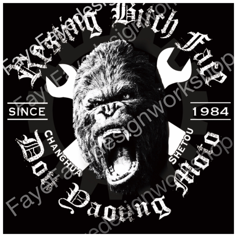 Mon idéal 網路行銷工作室 - T-shirt LOGO 設計