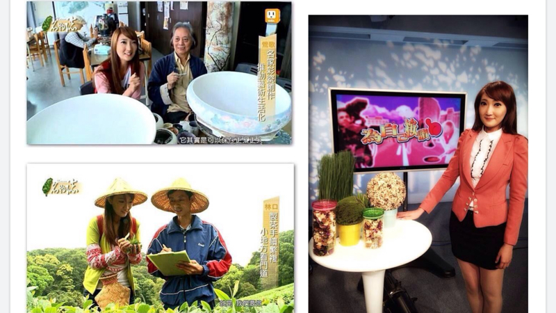 好在影音工作室 - 外景節目企劃、座談性節目企劃