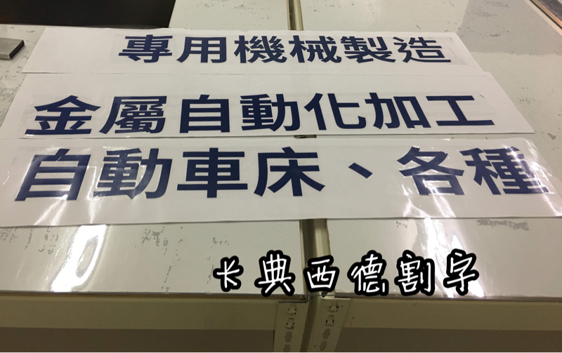 凱特琳工作室 - 