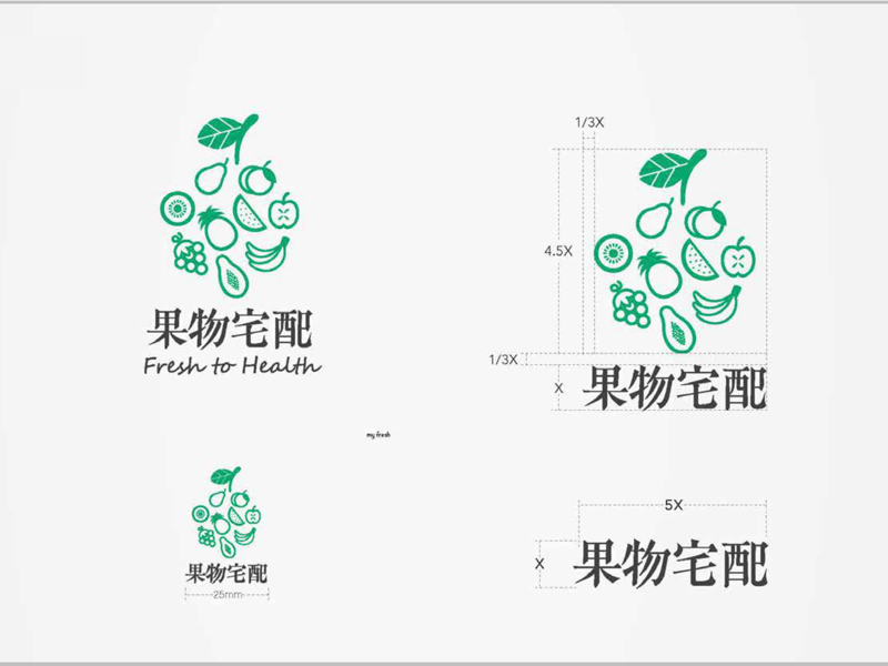 良好設計有限公司 - 