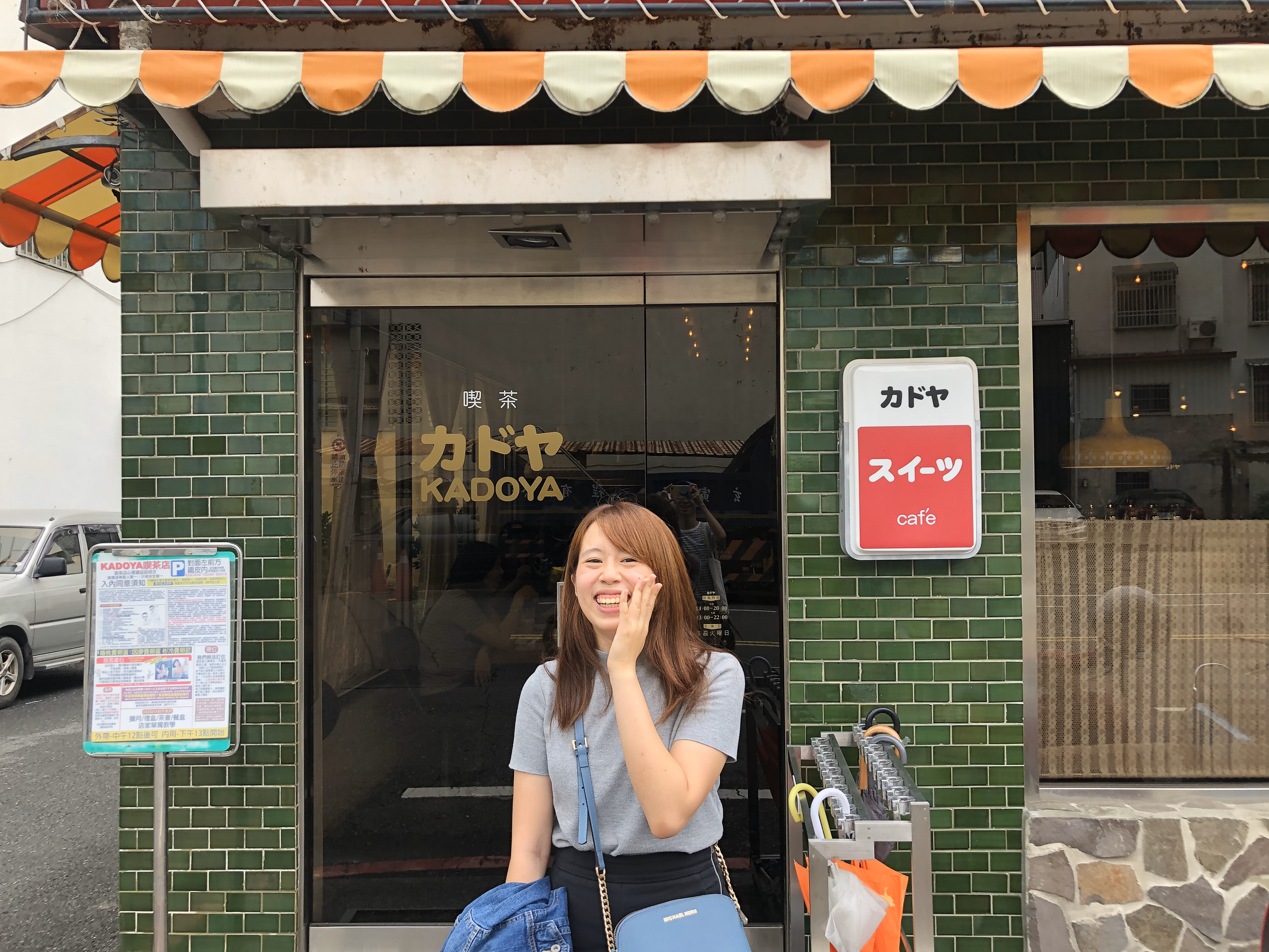 提供高中生物服務的專家無