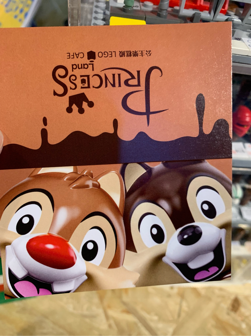 蘇欣晏 - 名片設計