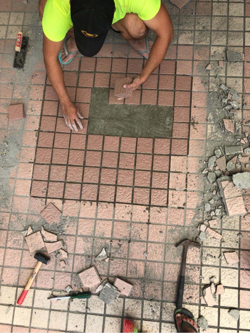 浩克磁磚行 - 補修部分