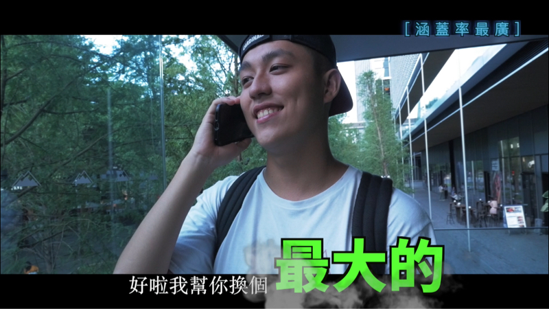 Jasper hsu - 中華電信：台灣最大的電信公司
1. 下載速度第一(or最快)
2. 涵蓋率最廣
3. 同樣低價
台灣年輕人都適用中華門號，你有使用了嗎？