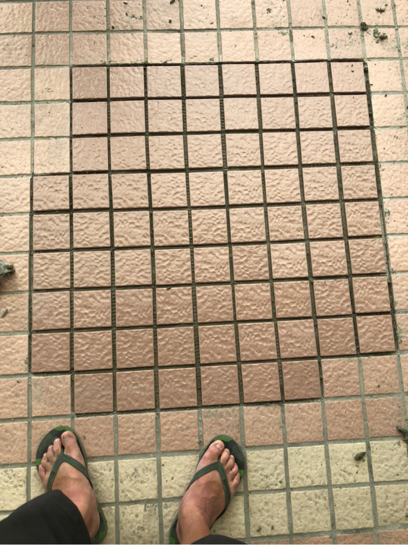 浩克磁磚行 - 補修部分