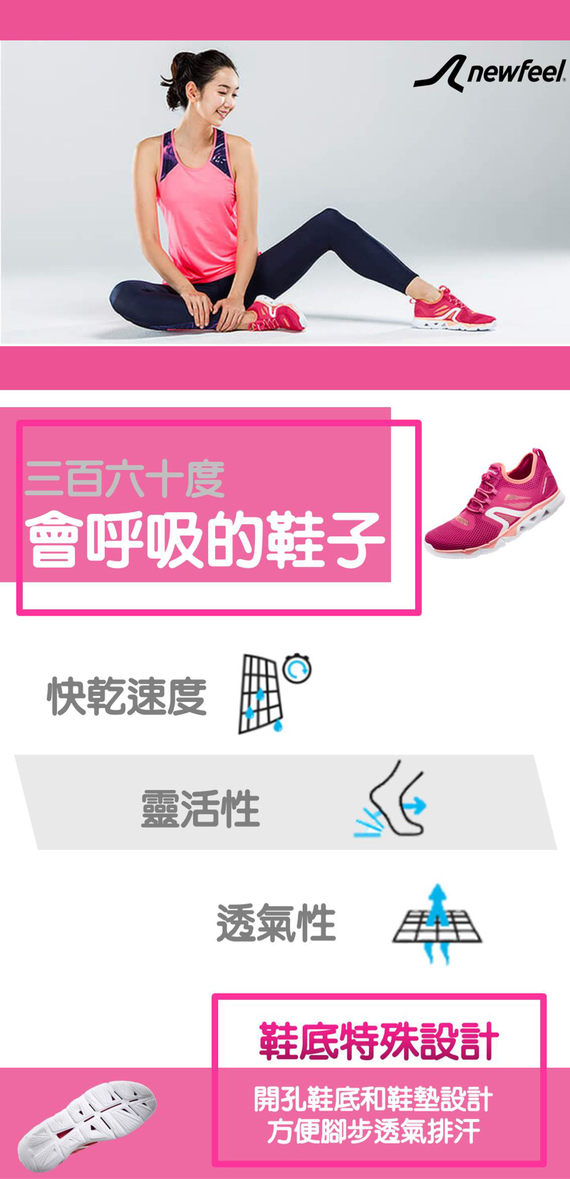 鄭家寧 - 產品-平面設計 2